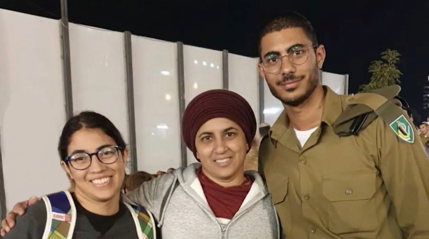 משפחת מימון